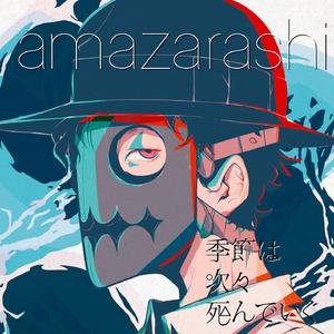 宅男视频在线网站
