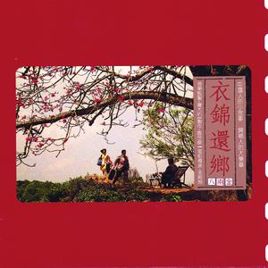 宅男视频在线网站
