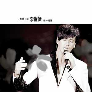 宅男视频在线网站
