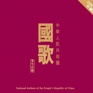 宅男视频在线网站
