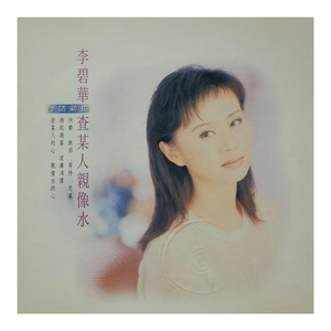 宅男视频在线网站
