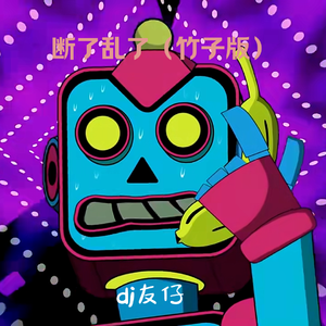 宅男视频在线网站
