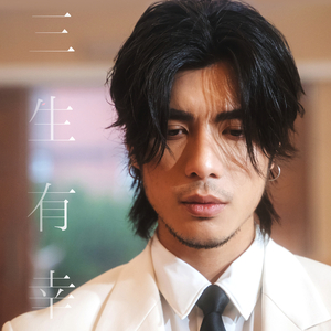 宅男视频在线网站
