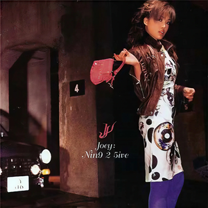 宅男视频在线网站
