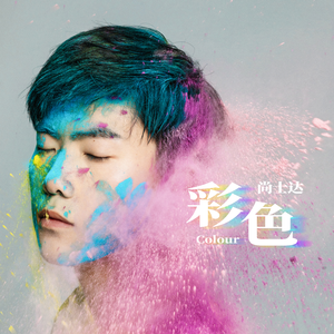 宅男视频在线网站
