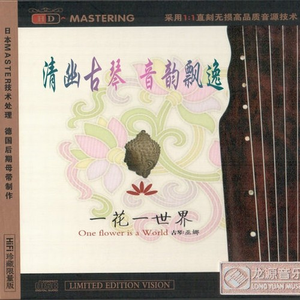 宅男视频在线网站
