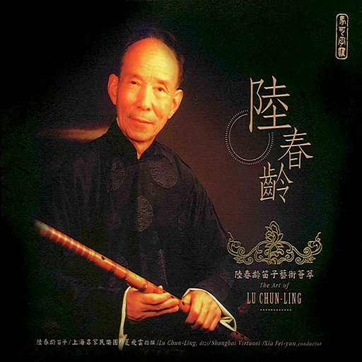 宅男视频在线网站
